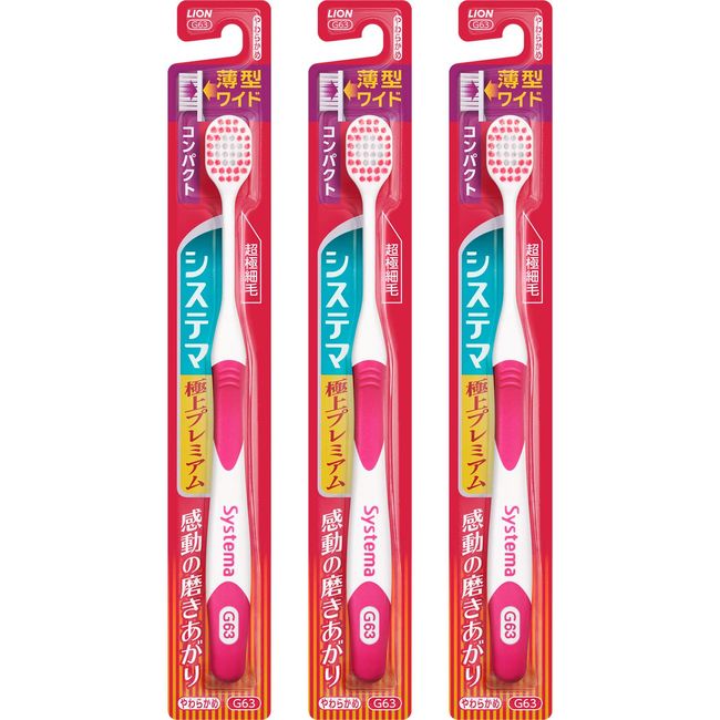 Systema Premium Toothbrush, Compact, Soft, Set of 3