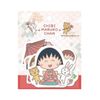 Naito Design Laboratory Chibi Maruko-chan Flake Stickers (Kimono) 45682