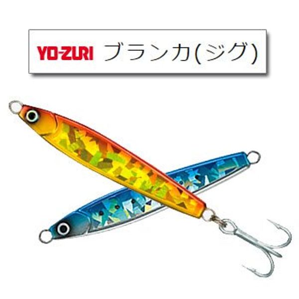 YO-ZURI / Blanca 75mm 40g C3