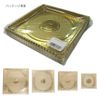 Heiko 004232297 Deco 6 Tray 10 Pack