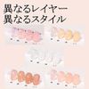TOMICCA Sheer Color Gel Nails, Solid Color, Dark Nude, Transparent, 0.5 fl oz (15 ml), UV/LED Compatible, Suitable for Beginners & Professionals, Polish Type, Self Nail