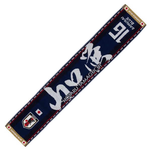 JFA Soccer JAPAN representative in 2018 Towel Muffler Bath Brand Certified Towel Yamaguchi Hotaru no. 16 O – 310 