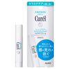 Curel Lip Care Cream, 0.1 oz (4.2 g), 1 Pack