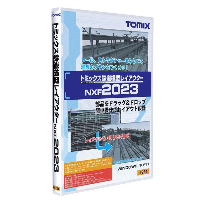 TOMYTEC NXF2023 6924 N Gauge Tomix Railway Model Layouter