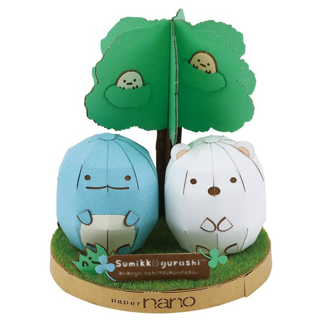 Paper Nano PNC-003 Sumikko Gurashi Craft Kit