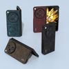 COQUE - For OnePlus Open Case, OnePlus Open Dream Lychee Pattern Case (Brown)