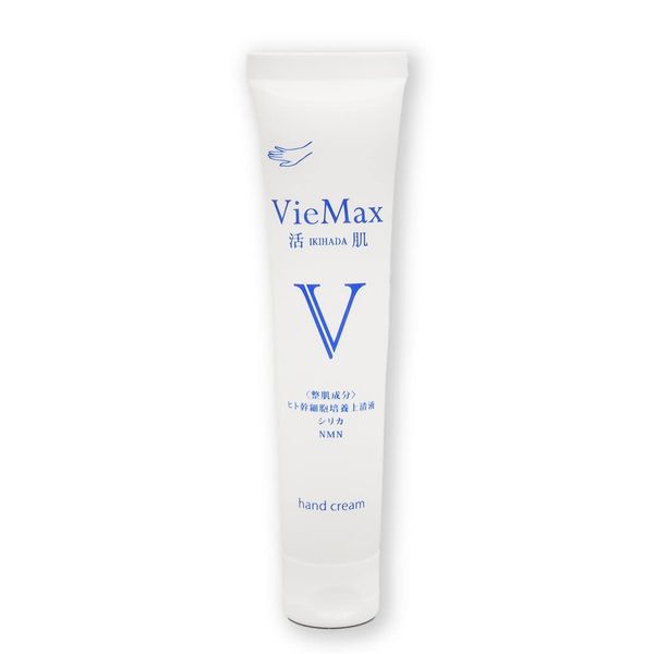VIEMAXイキハダ ハンドクリーム