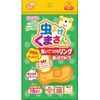 Pip Baby Insect Repellent Bear Disposable Ring Type