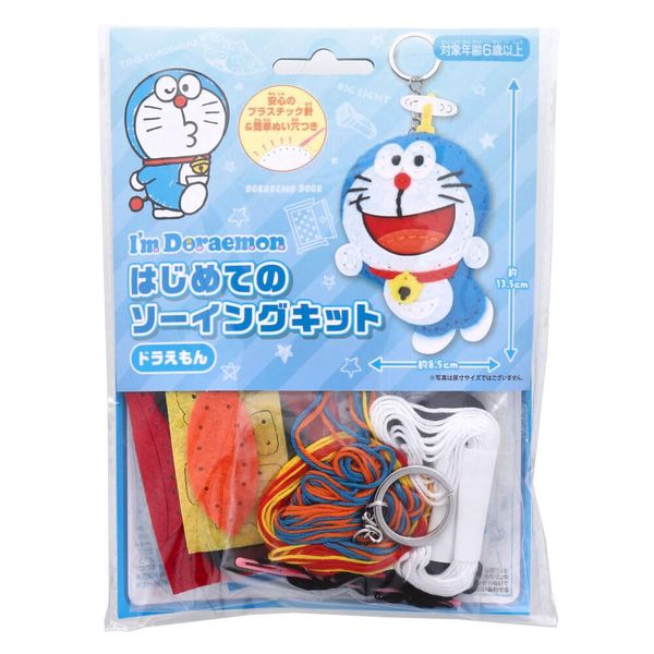 I'm Doraemon First Sewing Kit, Doraemon, 1 Set