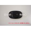 AIRFIT Easy Release Separator for Farewell and Sensor Protection