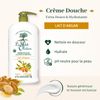 Le Petit Olivier Shower Cream Milk Argan – 750 ml