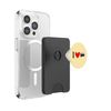 I Love Microwave Ovens PopSockets PopWallet for MagSafe