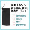 Koryu Sauna Glasses -8,00 Brown Unisex