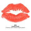 Super Lustrous Lipstick 825-Lovers Coral 3.7 g