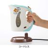 Tamahashi"Relax" electric kettle 0.6L RK-13