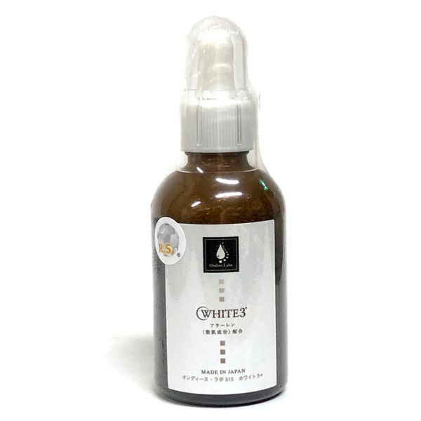 Ondine Labo White 3-115, 2.4 fl oz (60 ml), Fullerene Blend, Intensive Care for Spots, Dullness, Freckles