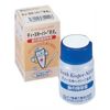 Teeskeeper, Neo, 1.4 fl oz (40 ml)