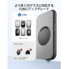 Mouse Jiggler Ultra Thin Undetectable Mouse Jiggler Mechanical Mouse Mover Interval Timer Adjustable Mouse Auto Move with On/Off Switch Mouse Mover