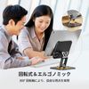 Tablet Stand, iPad 360° Rotating Base, Foldable, Height Adjustable Angle, Compact Tabletop Stand, Anti-Slip Stability, Ergonomic Design, Compatible with Many Models, iPad Pro, Smartphone, Switch