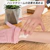 Donfri Touch Screen Moisturizing Gloves, 100% Cotton, Sleep Gloves, Atopic Night Protection, Rough Hands, Smartphone Compatible, Eczema, Cracked Palms, Skin-Friendly, Comfortable to Use (Pink, XS)