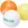 Subbuteo Official Footballs,Yellow