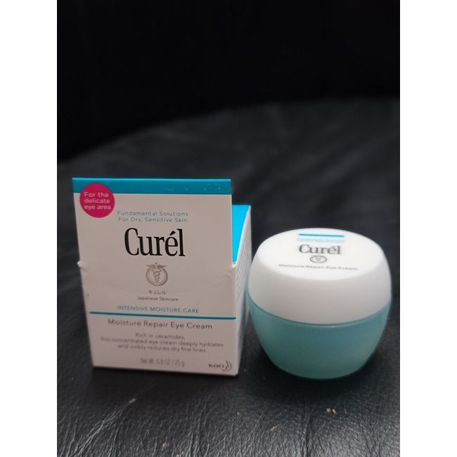 Curel Japan Moisture Repair Eye Cream Intensive Moisture Care 25g - US Seller