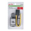 amon 4-pole relay, 12 VDC 360W (30A) 3236