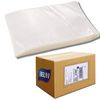 2.5 Mil Premium 7"x 10" Clear Self-Adhesive Packing List Envelopes (100 Pack)