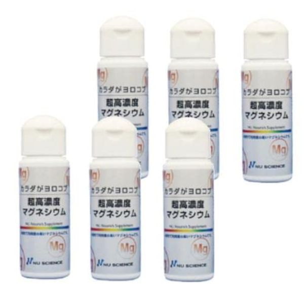 超高濃度マグネシウム50ml 6本セット