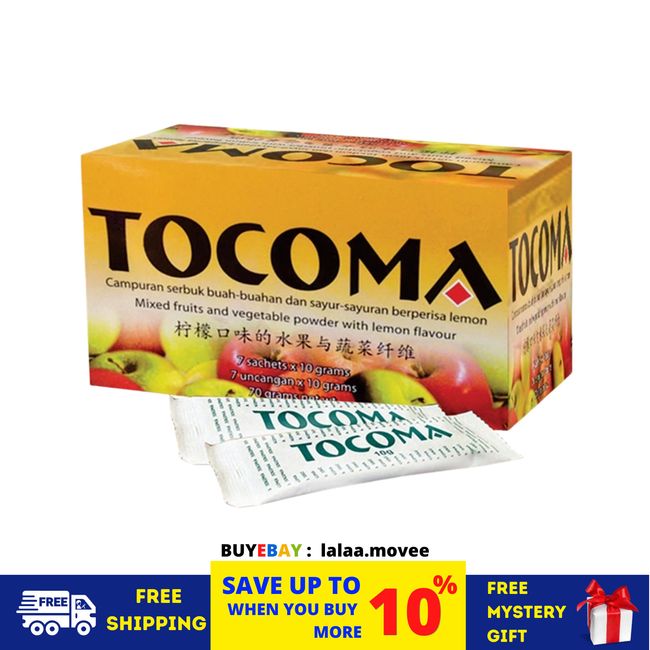 3 X Tocoma Fruits & Vege Powder (7's) Detox Colon Cleansing For Healthy Colon