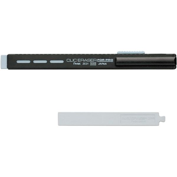 Pentel Eraser, Click Eraser, Hyperrazor, Replacement Rubber Set AMZ-ZE32-YSET