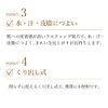 Chifure Eyebrow Pencil Open-Out Type 32 Gray