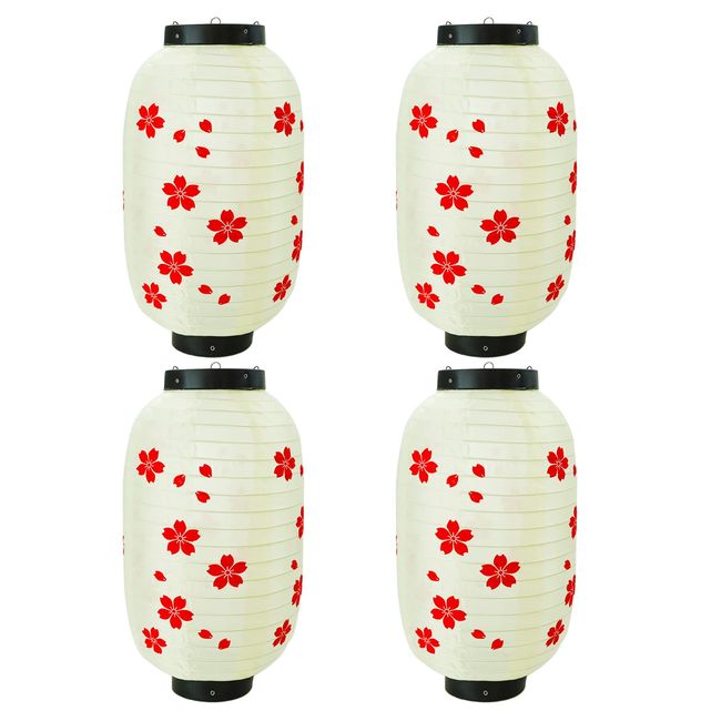 siawadeky Cherry Blossom Lanterns, Set of 4, Stylish, Cute, Long Lanterns, Silk Lanterns, Flower Pattern, Japanese Lanterns, Waterproof, Foldable, Reusable, For Spring Festivals, Fireworks Displays, Summer Festivals, Tanabata, Yakitori, Restaurants, Taver