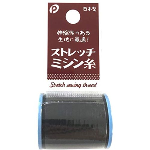 Pocket Stretch Sewing Thread Black 40/3 100m