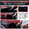 PRIUS 60 Series Prius 60 Series PHEV Compatible, Can Be Locked Even While Engine-On Idling Door Lock Function, Switchable, Coupler On, Easy Installation