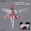 BANDAI SPIRITS 30MM Customize Material Cyber Effect/Multi-Joint (30 Minutes Missions)