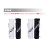 Marukyu Custom Rod Stand MQ-01 Black