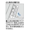 Kokuyo Lever File Z Type A5 Horizontal 120 Sheets Accommodate Blue Flat – NB