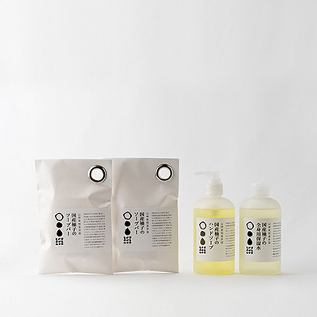 [Hometown Tax] Yamagami Fruit and Herb Garden Yuzu Wash &amp; Care Set C