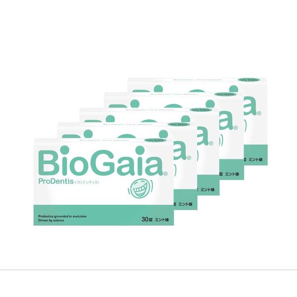 BioGaia ProDentis Active Lactic Acid Bacteria (Lactobacillus Reuteri), 5 Boxes of 30 Pastilles Each, Mint Flavor