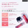 [cos:mura] Official Dealer [3GF TIMELESS EVOLUTION AMPOULE SERUM] 1.6 oz (45 g)