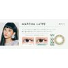 N's Collection N's Collection One Day UV 10 pieces Naomi Watanabe Produced Color Contacts [Matcha Latte] ±0.00