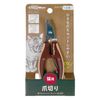 Catty Man NSC W Curved Claw Clippers Cat