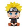 Naruto Shippuden Naruto Uzumaki Complete Figure