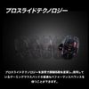 Mudcats MR03DCINBL0000J