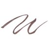 Make Proportion Ultra Keep Eyebrow Pen, Eyebrow Tint for Eyebrows, 1 Week, 7 Days, Won't Fall Off, Eyebrow Pen, Kagayaku Cosmetics, Official, Made in Japan, Grayish Brown