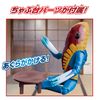 Bandai Ultra Action Figure Alien Metron