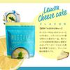 Protein Magcake, Lemon Cheesecake Flavor, 15.9 oz (450 g), Supervised by Chapi-san