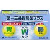 【第2類医薬品】第一三共胃腸薬プラス錠剤 180錠 ×2
