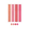 rom&nd BLUR FUDGE TINT (13 COOLING UP)